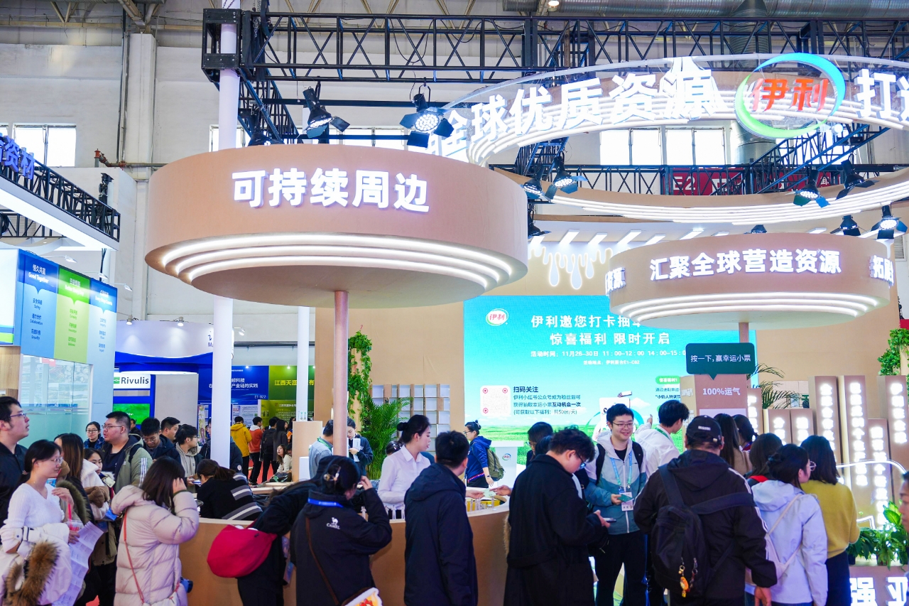 1732716888999950.jpg WechatIMG20988.jpg