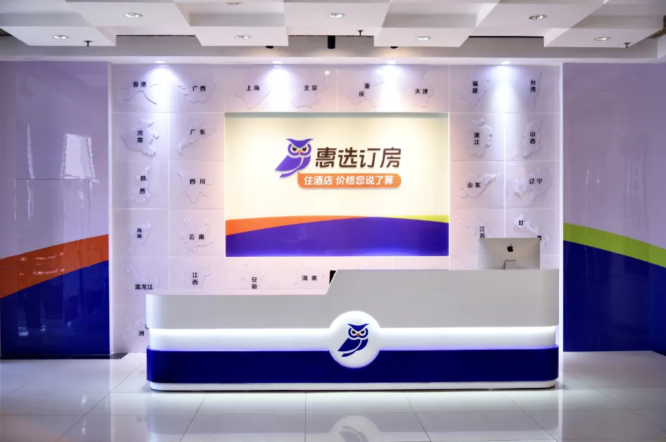 如图片无法显示,请刷新页面