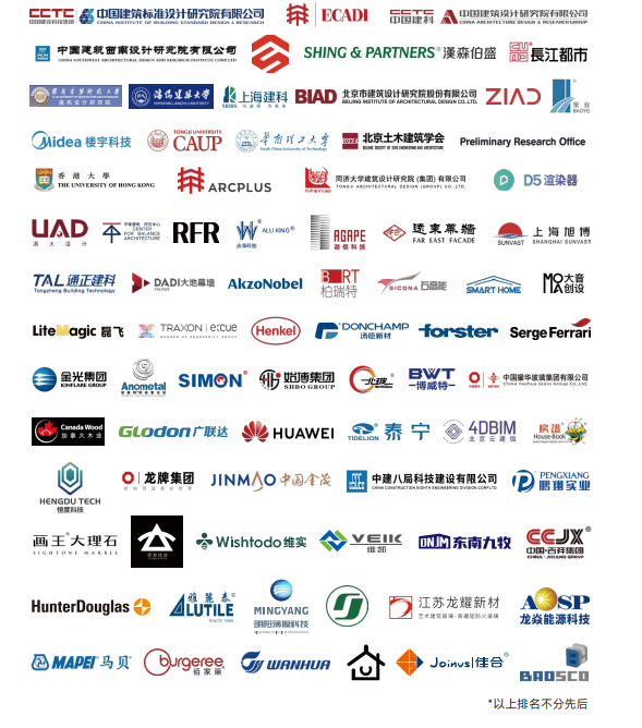 应用程序

低可信度描述已自动生成