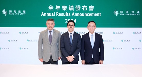 1737869757738789.jpg 恒隆图.jpg