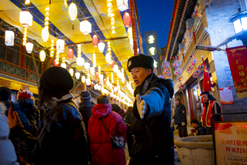 1738677975598847.png 图片4.png