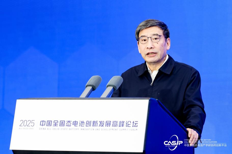 1739882571857902.jpg 1739882571857902.jpg