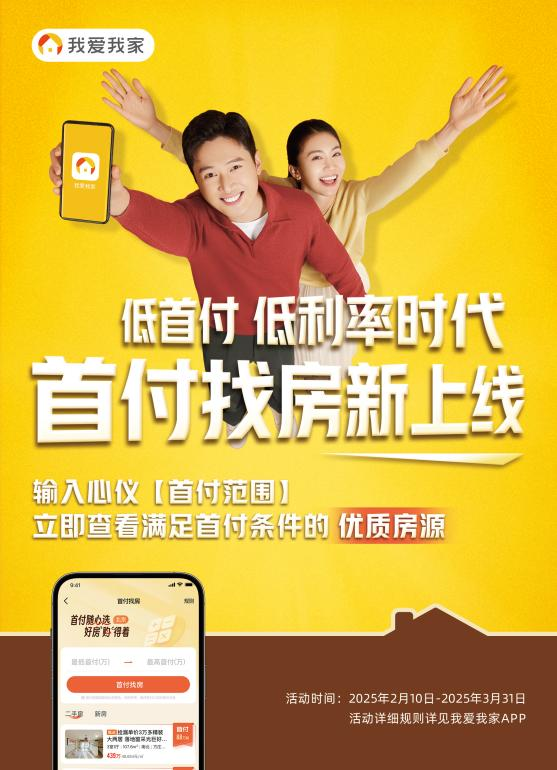 1739773282120380.png 图片2.png