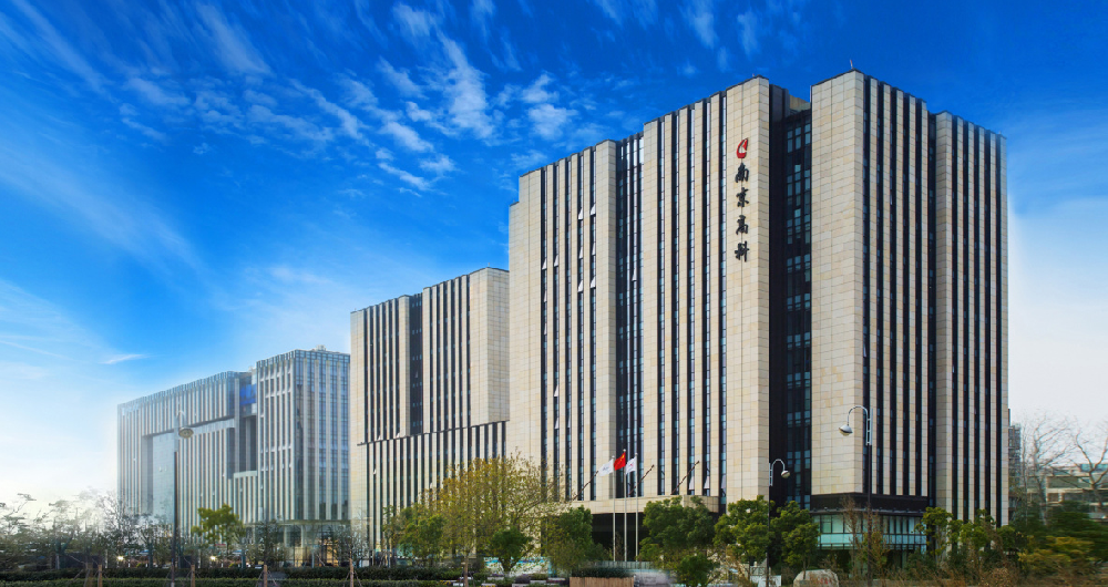 1742995424578552.png 南京高科.png