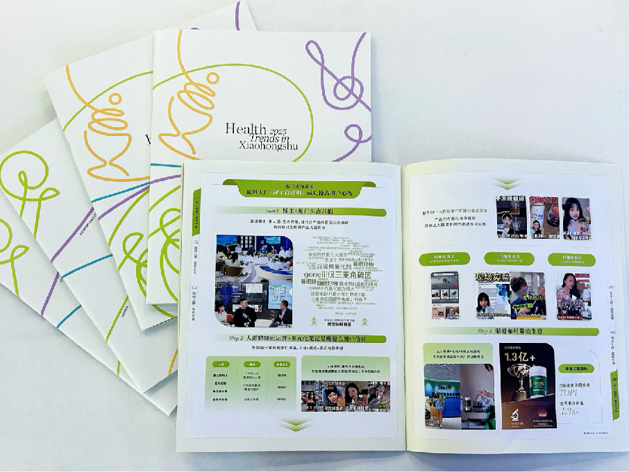 /private/var/mobile/Containers/Data/Application/DD270CEB-78E1-4D47-BCDA-EED42F6BF147/tmp/insert_image_tmp_dir/2025-06-11 14:37:25.922000.png2025-06-11 14:37:25.922000