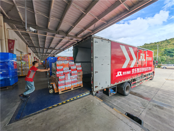 京东首批救援物资送达贵州榕江 刘强东:任何地方发生灾难 捐物资无需汇报