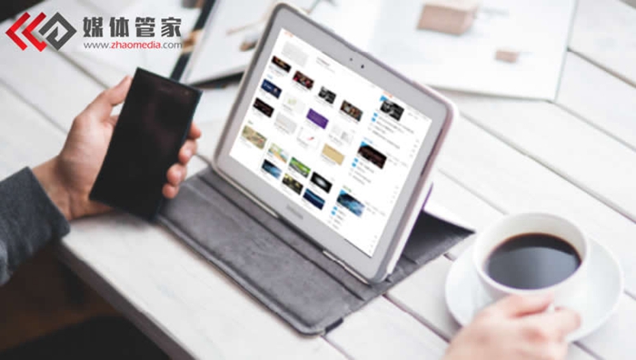 媒体管家:直播全案策划执行无忧-媒体管家官网