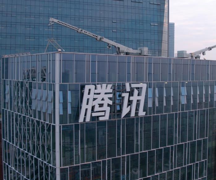 微信被曝研发AI代理 剑指阿里反超关键 14亿用户生态