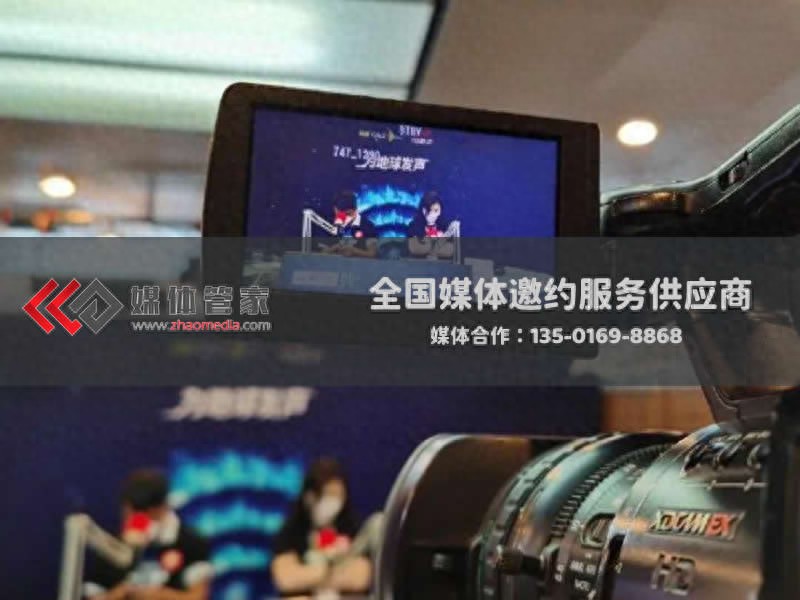 燃动赛场内外！媒体管家上海软闻整合体育运动类头部媒体资源实现全维媒体邀约