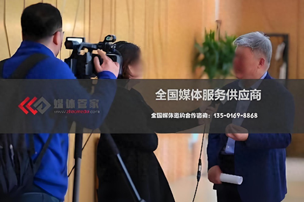 不止于到场：媒体管家上海软闻如何通过高质量媒体邀约专访提升品牌话语权