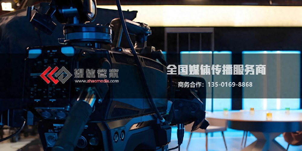 精准触达家长圈层，赋能教育品牌——媒体管家上海软闻教育垂类媒体资源精选